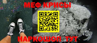 скорость mdpv Славгород