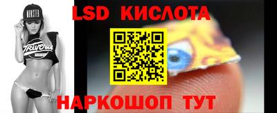 скорость mdpv Славгород
