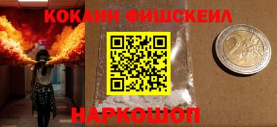мет Славянск-на-Кубани
