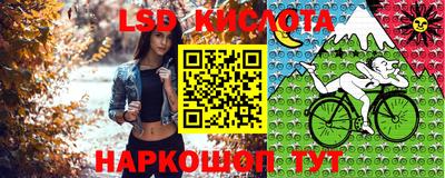 мет Славянск-на-Кубани