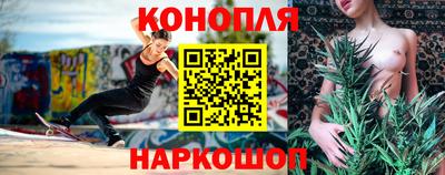 мет Славянск-на-Кубани