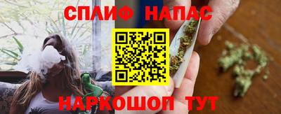 скорость mdpv Славгород