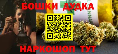 скорость mdpv Славгород