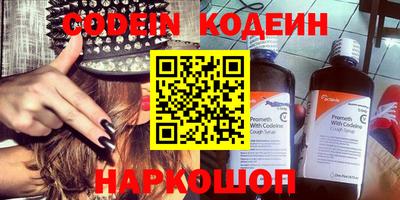 скорость mdpv Славгород
