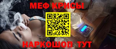 гашик Сланцы